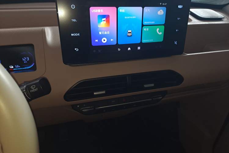 Used Geely Galaxy Panda 2024 200km Panda Kart Audio And AC Panel