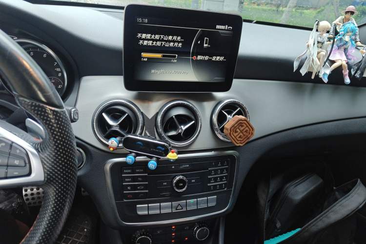 Used Mercedes-Benz CLA 2016 Year Restyled CLA 220 4MATIC Audio And AC Panel