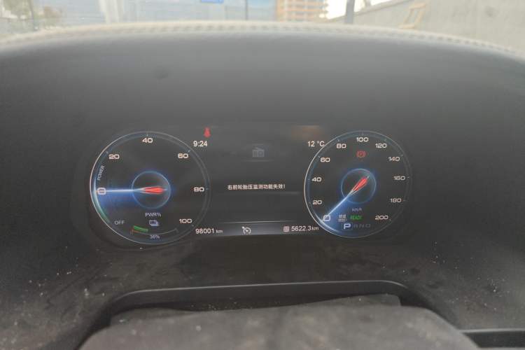 Used Hongqi E-HS3 2019 Zhilian Qiyue Two-Wheel Drive Version