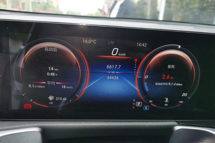 Used Mercedes-Benz GLB 2022 Updated GLB 200 Fashion Edition Instrument Cluster