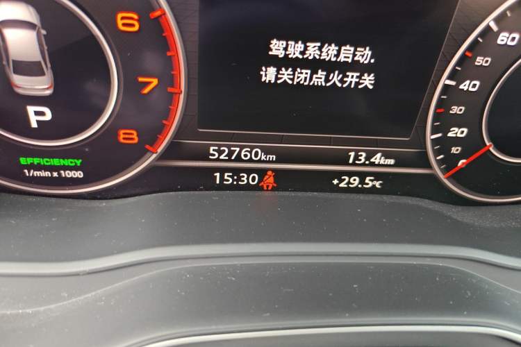 Used Audi A4L 2019 40 TFSI Fashion Edition China VI Emission Standard Odometer Close Up