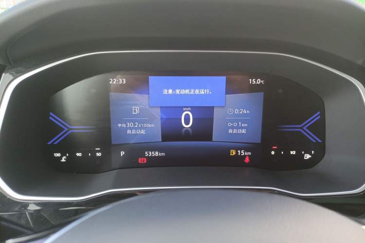 Used Jetta VS7 2024 280TSI Automatic Pioneer Edition