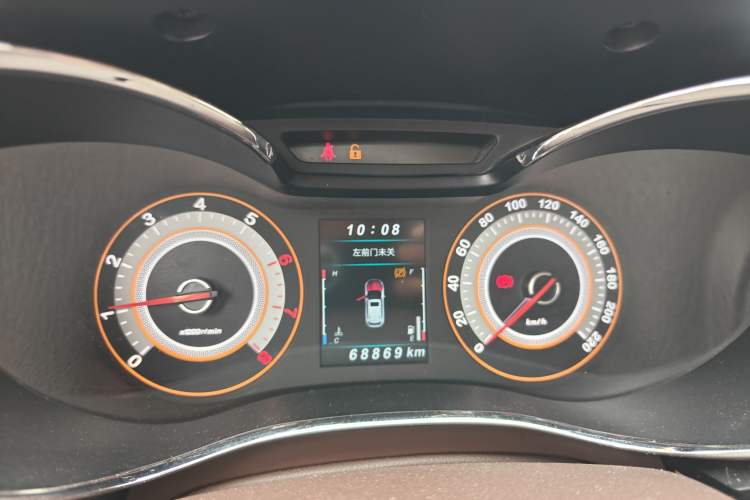 Used Leopaard CS9 2017 1.5L Manual Comfort Model