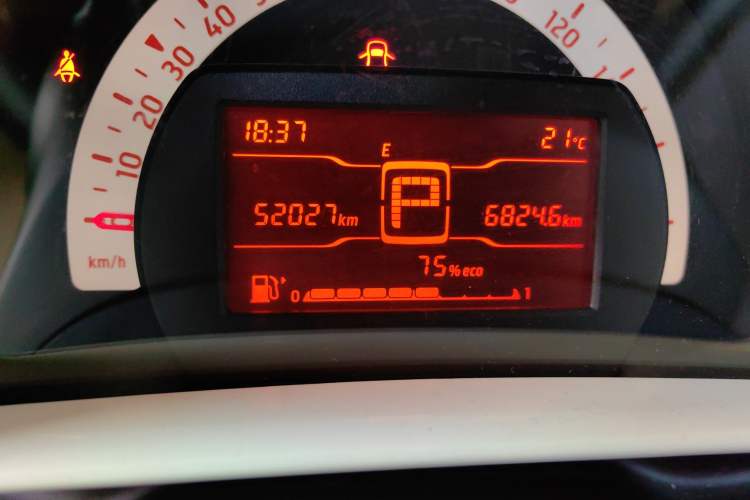 Used smart fortwo 2015 1.0L 52 kW hardtop Dynamic version
