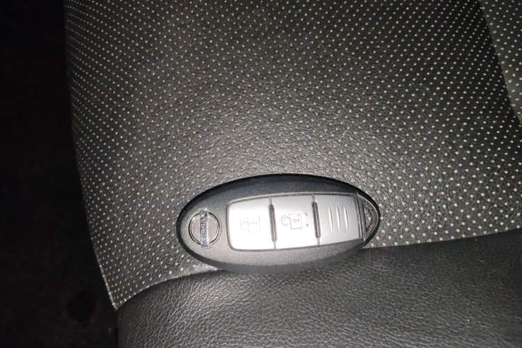 Used Nissan X-Trail 2014 2.0L CVT Smart Edition 2WD Vehicle Key