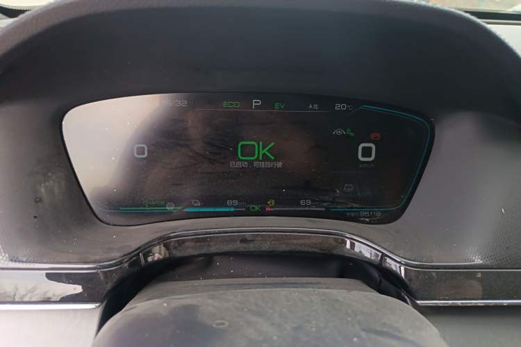 Used BYD Tang New Energy 2021 DM-i 112KM Prestige Model