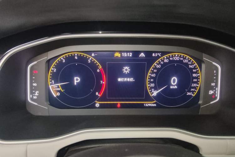 Used Volkswagen Bora 2023 300TSI DSG Prestige Edition