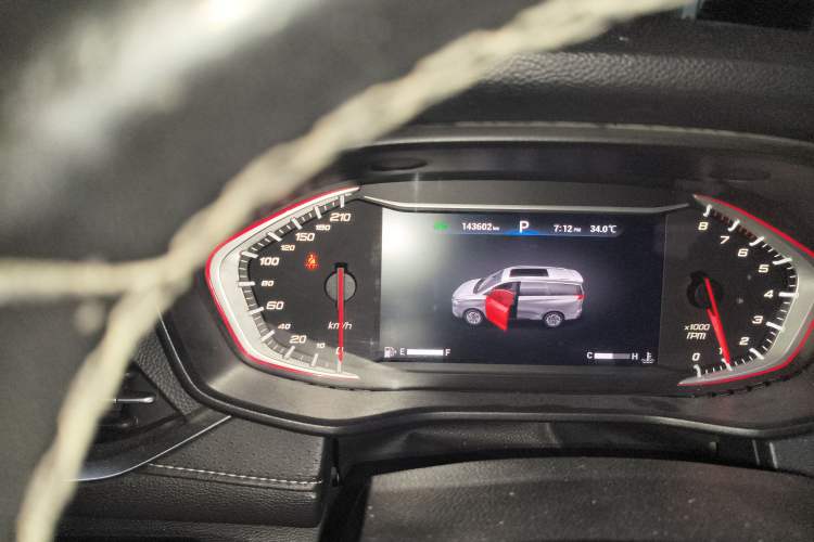 Used SAIC MAXUS G50 2019 1.5T First Edition Automatic Luxury Version 7 Seats