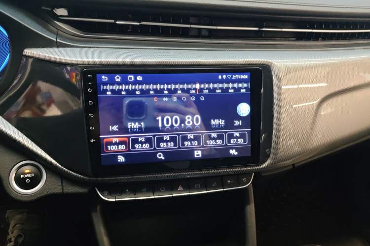 Used Chery New Energy Arrizo e 2024 405km Travel Edition