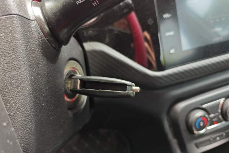 Used Chery Tiggo 3X 2018 1.5L Automatic Elite Edition Vehicle Key