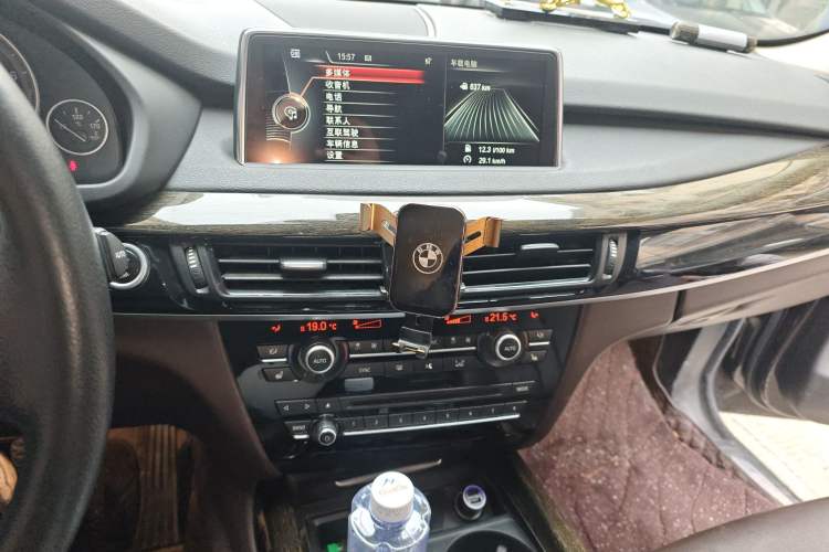 Used BMW X5 2015 xDrive28i
