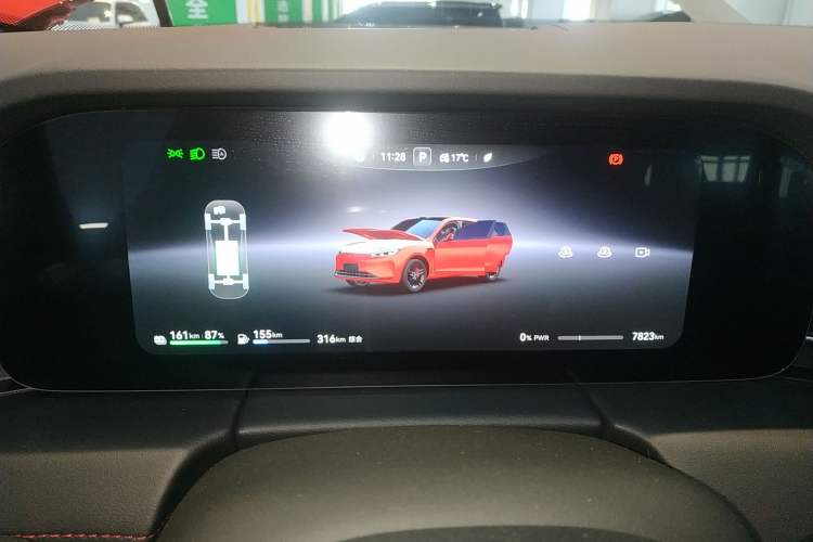 Used Hima AITO M5 2025 Extended-Range Ultra All-Wheel-Drive Version Instrument Cluster