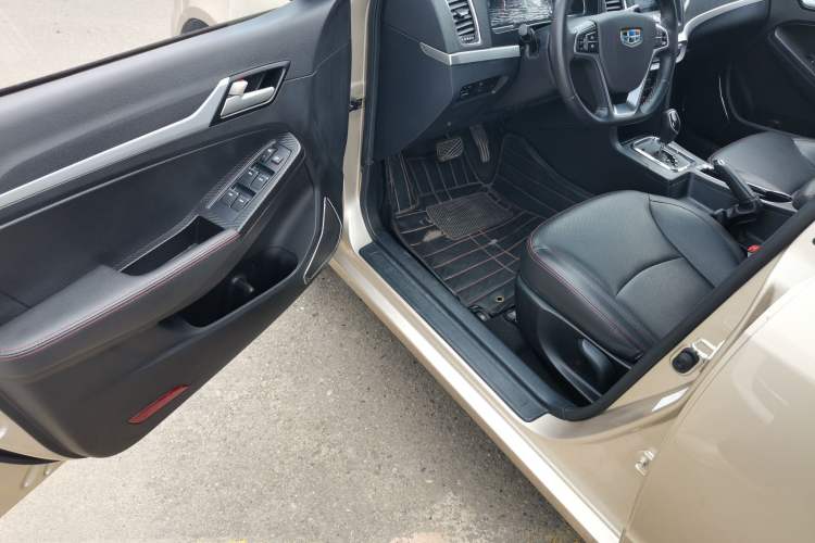 Used Geely Auto Vision 2016 1.5L Automatic Happiness Edition
