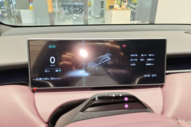 Used Nio ET5T 2024 75kWh Touring Instrument Cluster