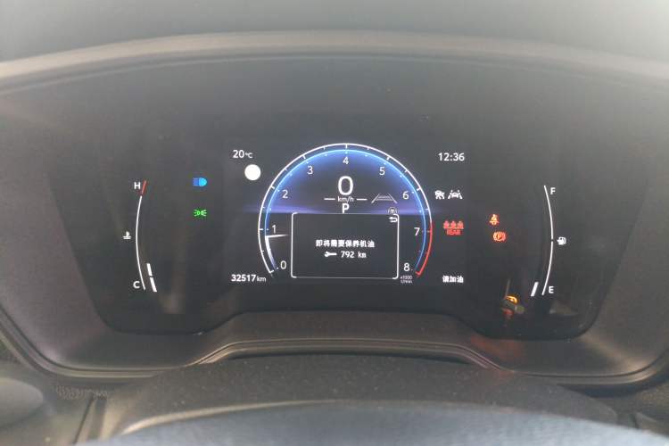 Used Toyota FRONTLANDER 2023 2.0L CVT Leading Edition