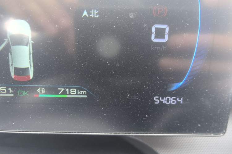 Used BYD Destroyer 05 2023 Champion Edition DM-i 55KM Luxury Model