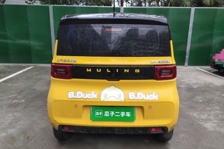 Used Wuling Hongguang MINIEV 2021 Macaron Fashion Edition Lithium-Ion Battery