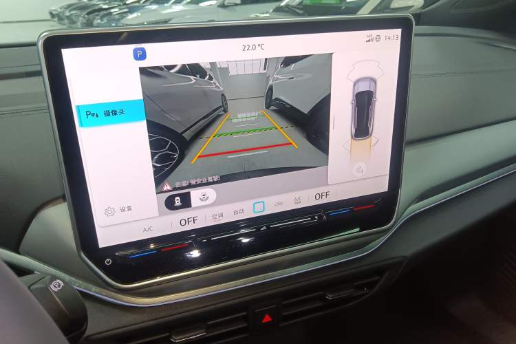 Used Volkswagen ID.4 CROZZ 2026 Model Pure Enjoyment Edition PURE Audio And AC Panel