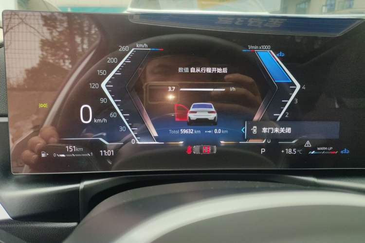 Used BMW 3 Series 2023 325Li M Sport Night Edition Package