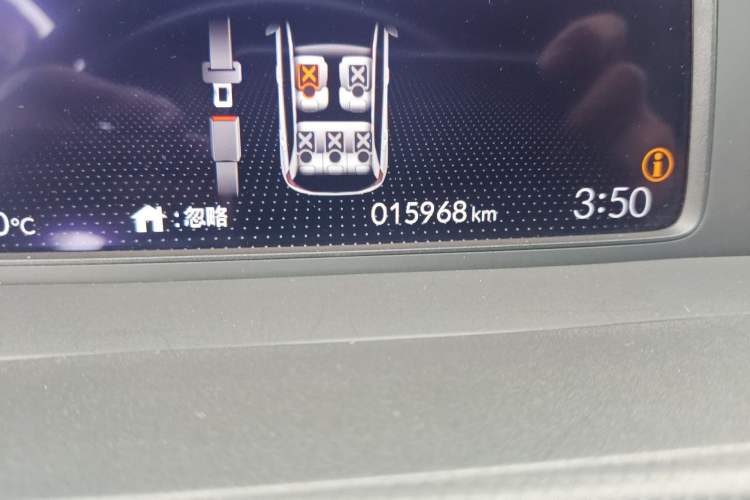 Used Honda Fit 2021 1.5L CVT Trendy Run Pro Edition