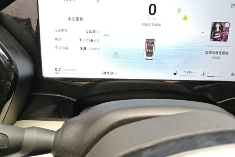 Used Geely Auto Monjaro L 2024 2.0TD High-Power Automatic Two-Wheel Drive Yunqi Version
