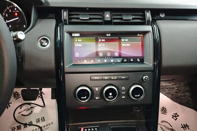 Used Land Rover Discovery 2019 3.0 SC V6 SE
