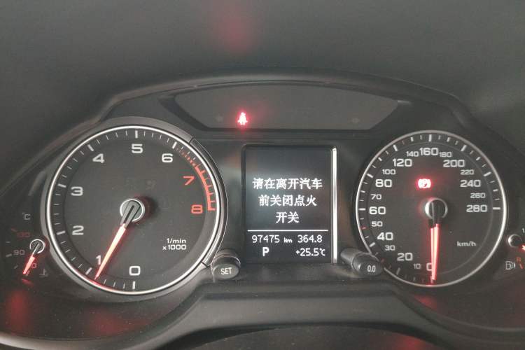 Used Audi Q5 2013 40 TFSI Technology Edition
