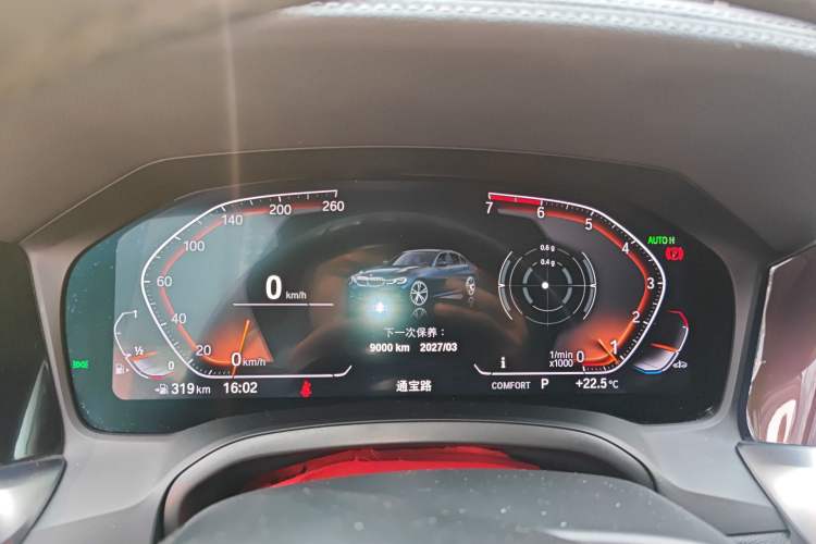 Used BMW 3 Series 2021 Second Facelift 325Li M Sport Package
