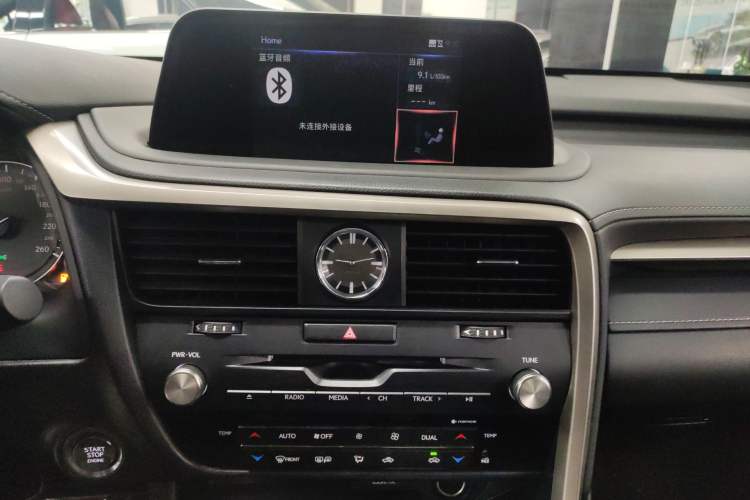 Used Lexus RX 2020 Revised Version 300 Two-Wheel Drive Elite Edition