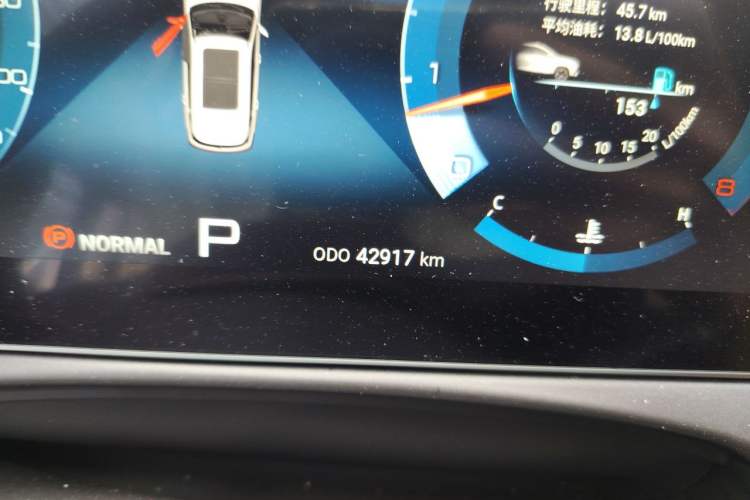 Used JETOUR X70 PLUS 2021 1.6T DCT 7-Seater