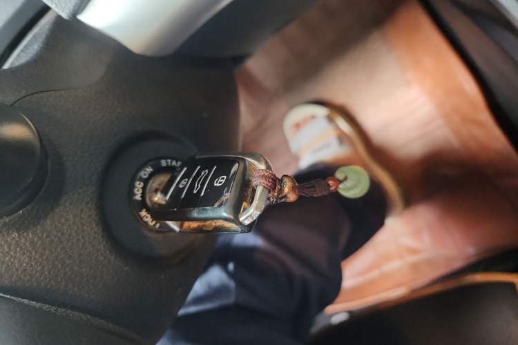 Used JAC Group Refine S3 2016 1.5L Manual Luxury Smart Version Vehicle Key