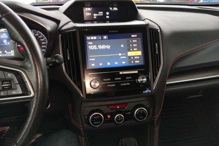 Used Subaru XV 2018 2.0i All-Wheel-Drive Luxury Edition with EyeSight
