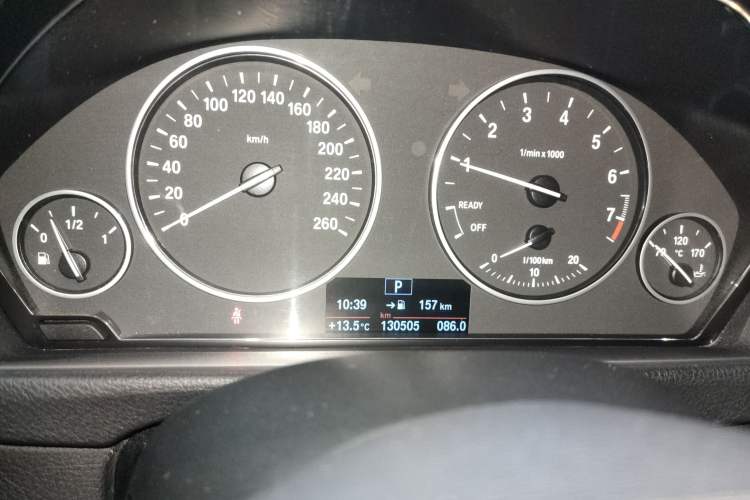 Used BMW 3 Series 2017 320Li xDrive Fashion Model
