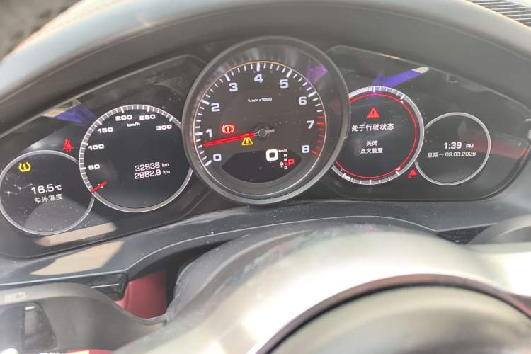 Used Porsche Cayenne 2018 Cayenne S 2.9T
