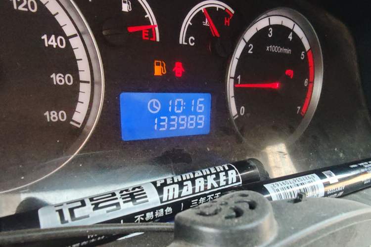 Used Foton Scenic G7 2017 2.0L Long-Wheelbase Commercial Van High Roof 2 Seats 4Q20M
