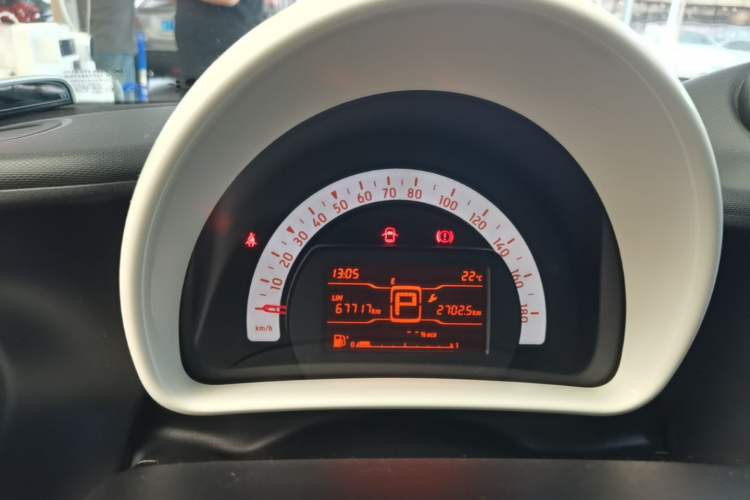 Used smart forfour 2016 1.0L 52 kW Dynamic Edition