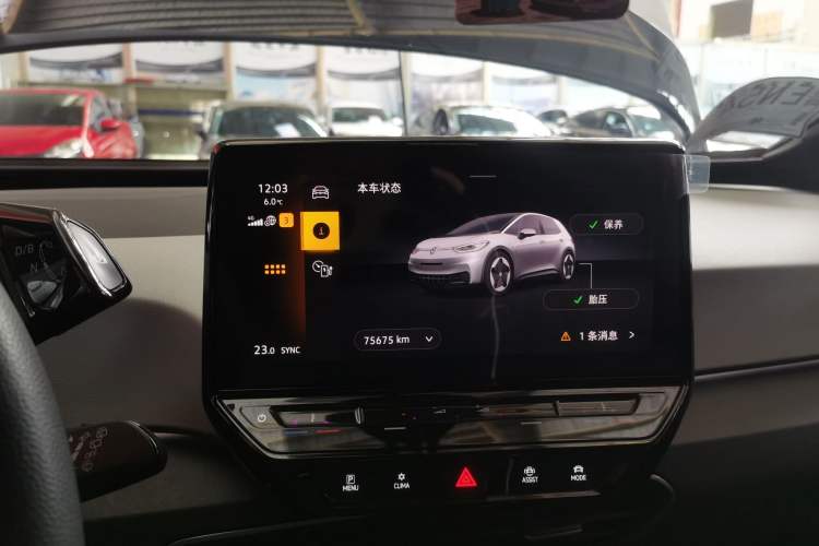 Used Volkswagen ID.3 2023 Pure Smart Edition