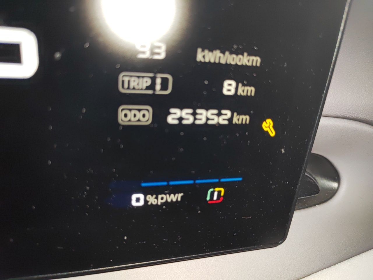 MG 4 EV 2026 Model 437 All-in-One Edition — снимка 12
