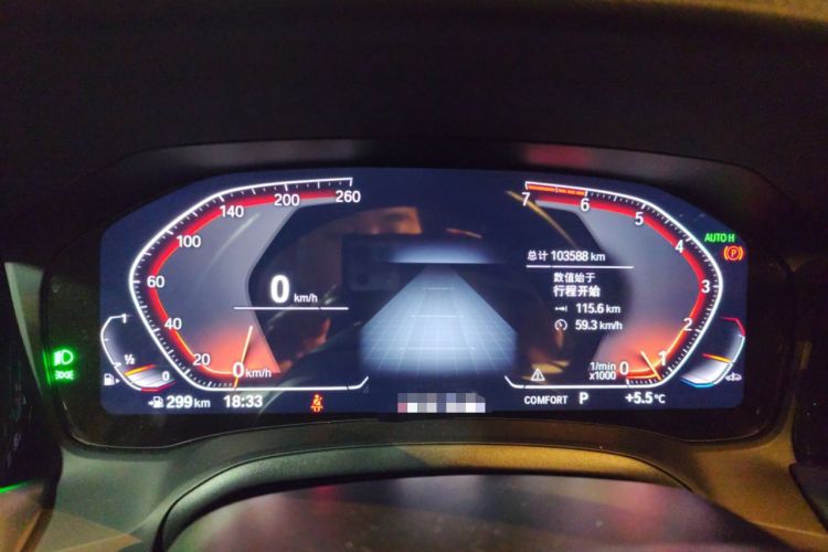 Used BMW 3 Series 2021 Facelifted 320Li M Sport Package
