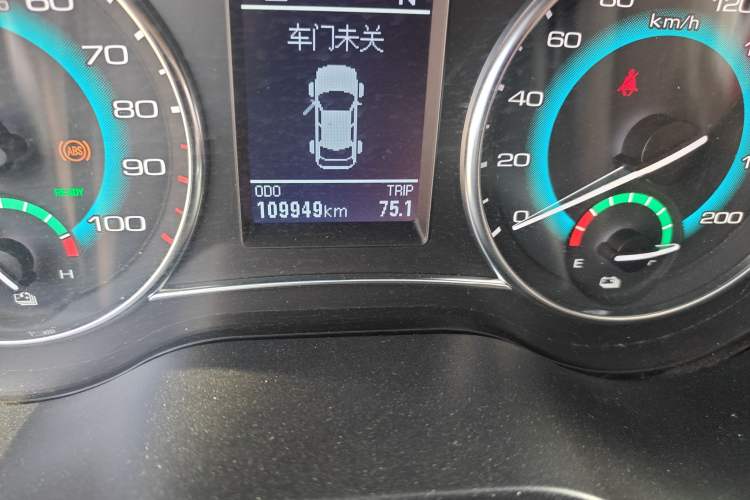 Used Great Wall C30 New Energy 2018 EV Upgraded Enjoyment Model Odometer Close Up