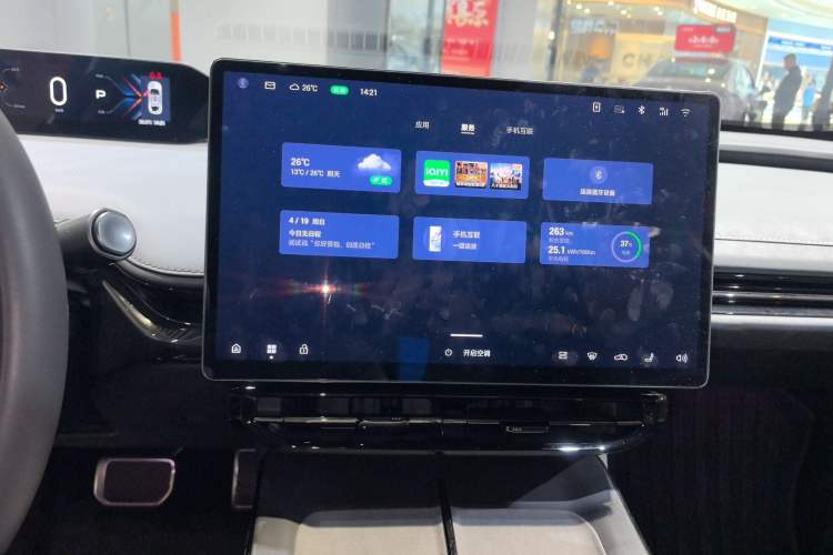 Used Hyptec GT 2023 710 Rear-Drive Ultra-Charging Version
