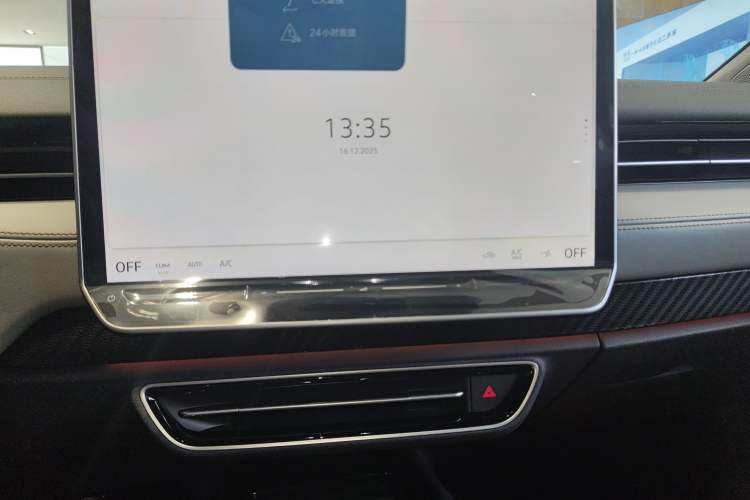 Used Volkswagen ID.7 VIZZION 2024 AIR model