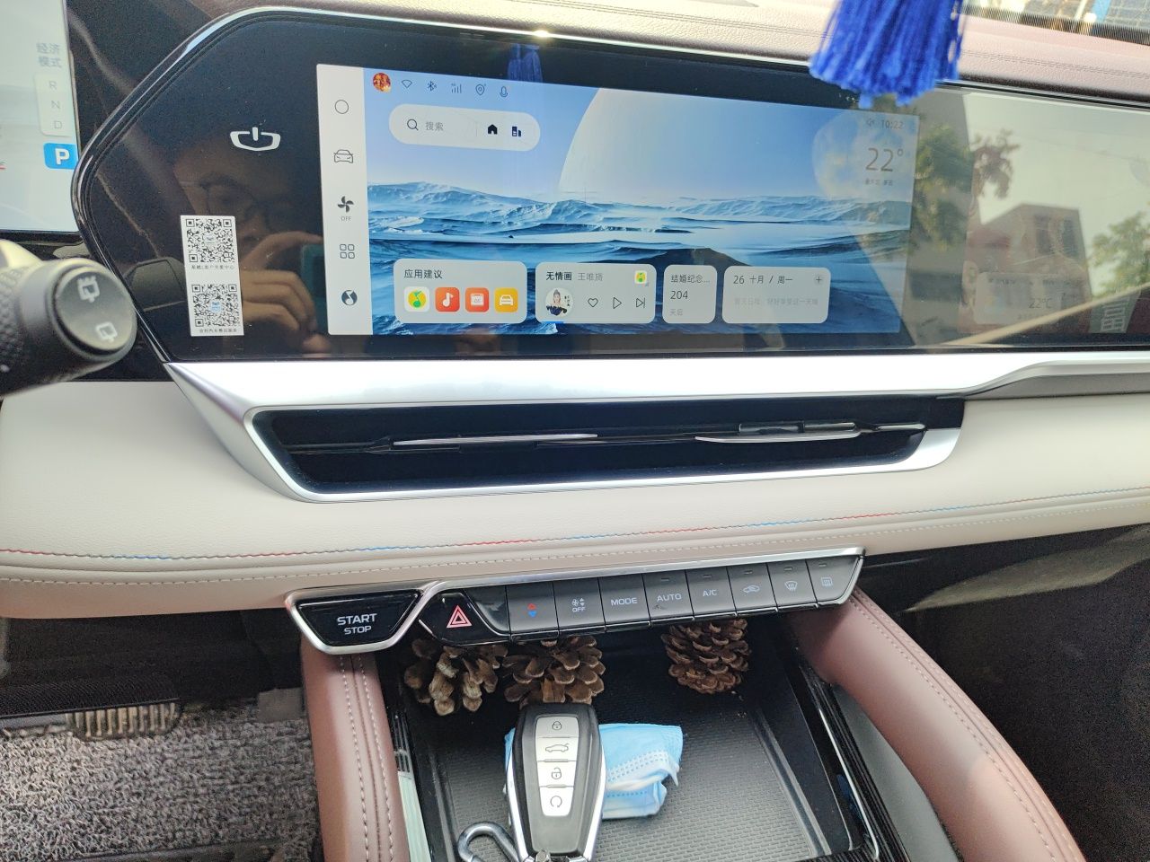Geely Auto Monjaro L 2021 2.0TD DCT EVO Two-Wheel Drive Prestige Version — снимка 12