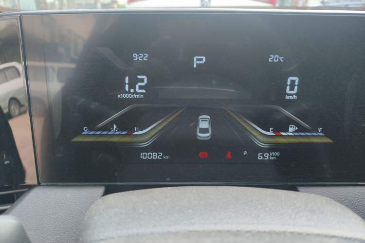 Used Bestune B70 2025 Dragon Edition 1.5T Enjoy Customization Model