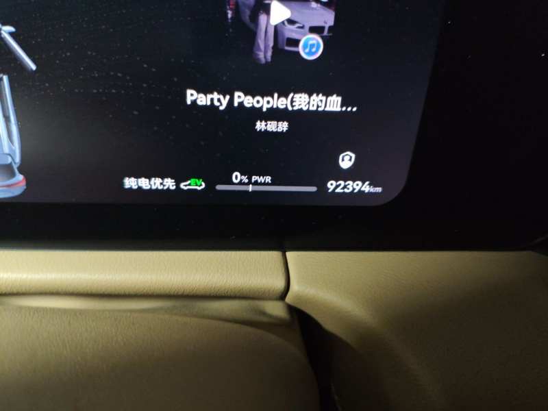 Used Hima AITO M7 2024 1.5T Intelligent Driving 4WD Max Edition 5 Seats — 13