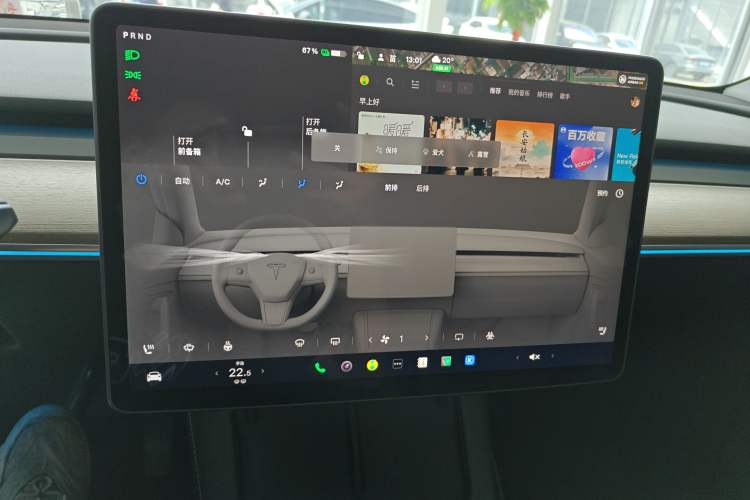 Used Tesla Model Y 2022 Revised Version Rear-Wheel Drive