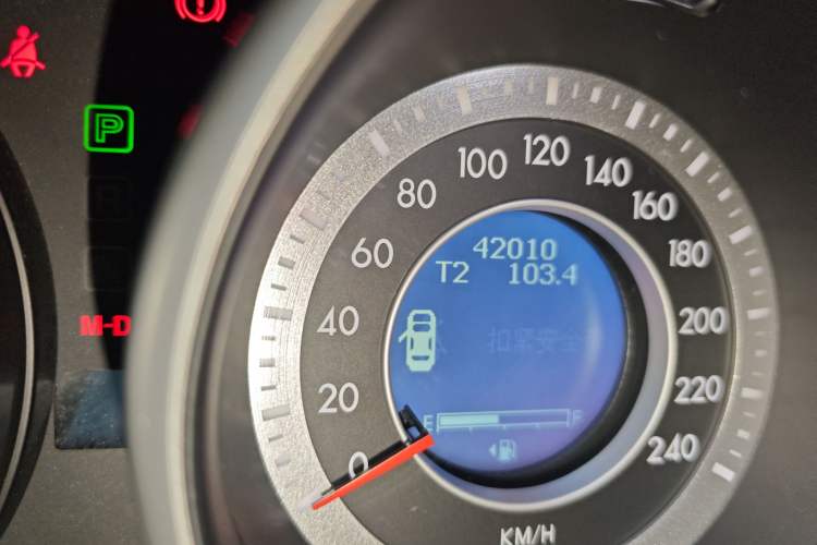 Used Bestune X80 2016 2.0L automatic Comfort trim level