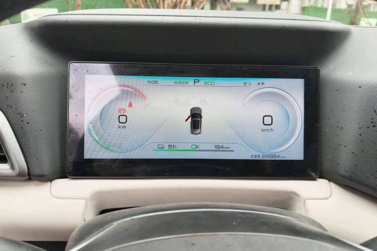 Used BYD Yuan UP 2024 401KM Beyond Edition