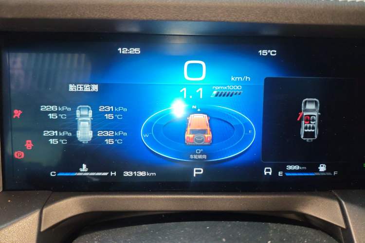 Used Tank 300 2023 City Edition 2.0T—Stylish as Ever