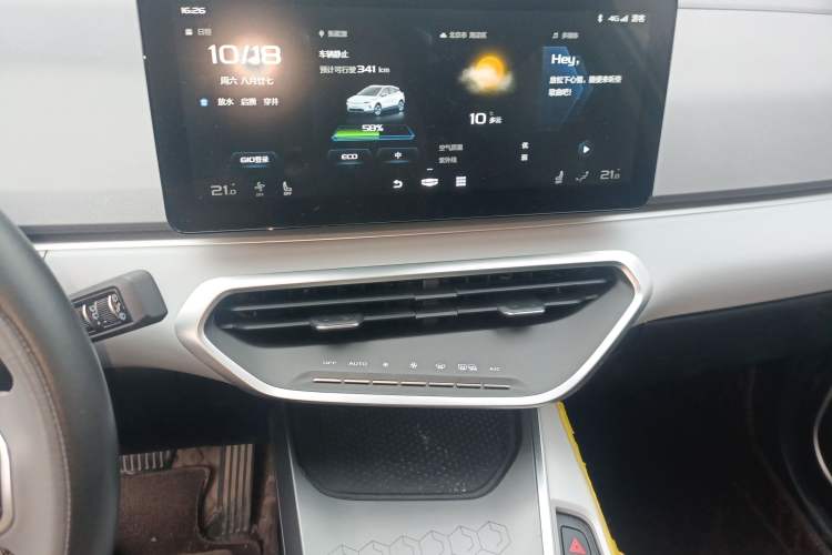 Used Geometry C 2022 550KM Grapefruit Plus